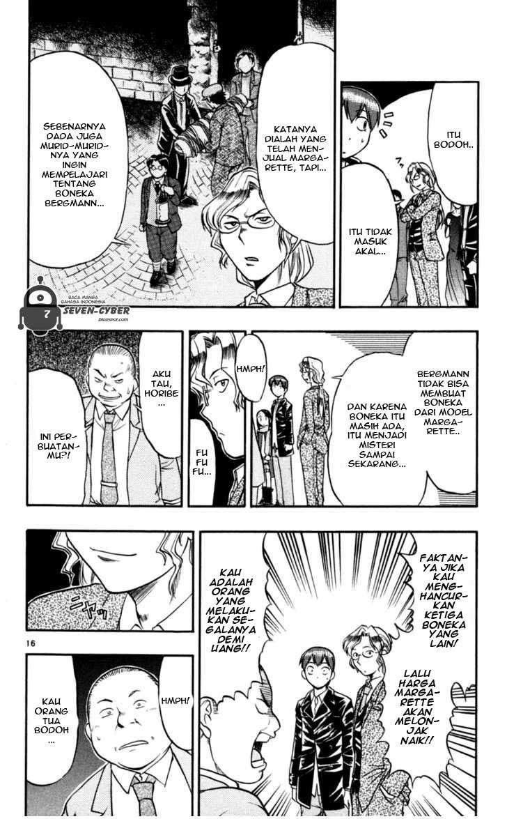 Ai Kora Chapter 84 Image 16