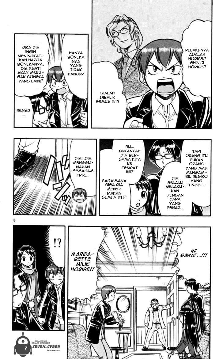 Ai Kora Chapter 85 Image 8