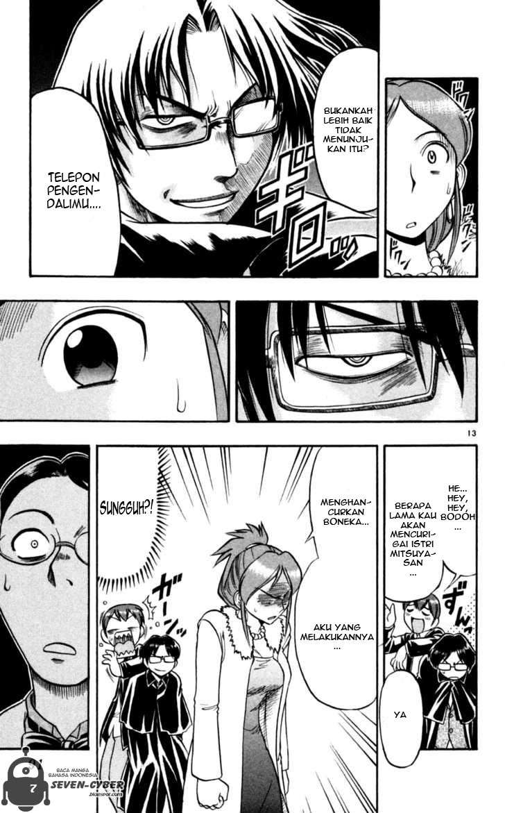 Ai Kora Chapter 85 Image 13