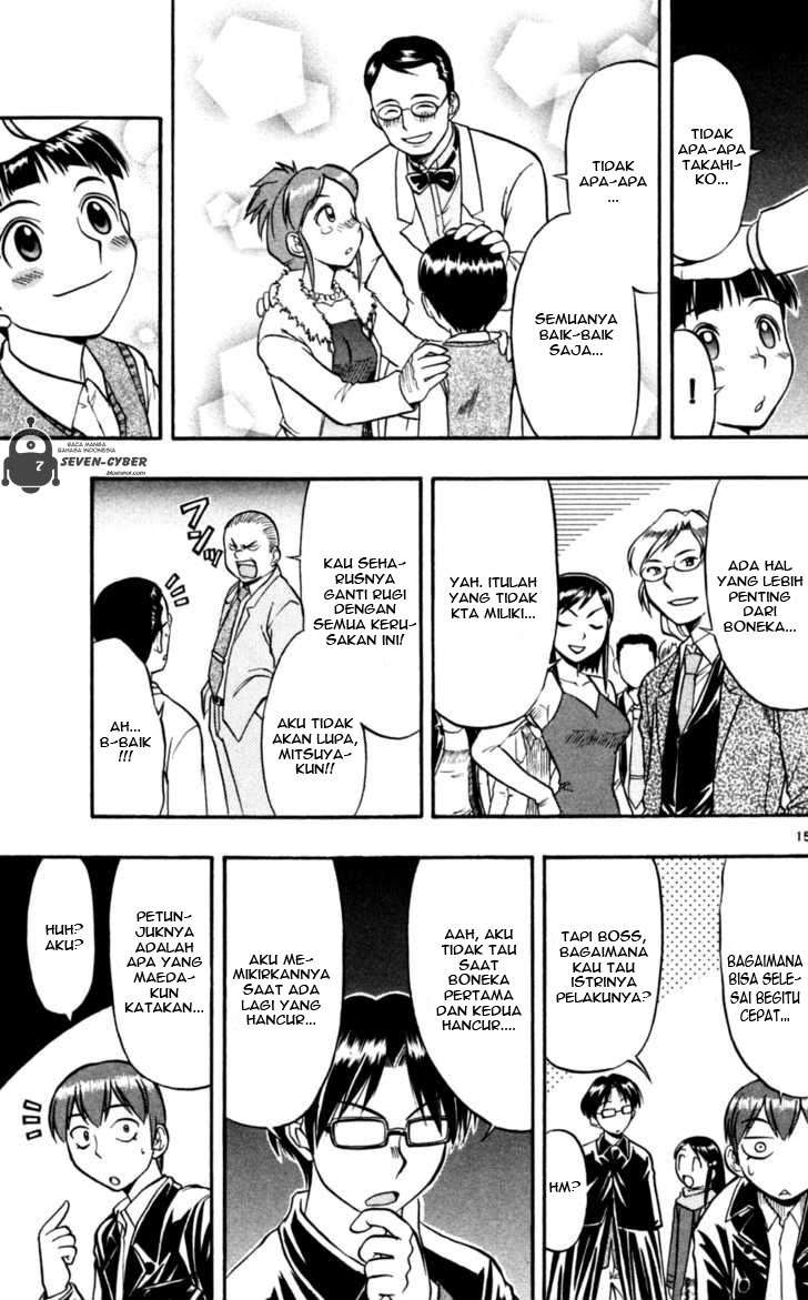 Ai Kora Chapter 85 Image 15