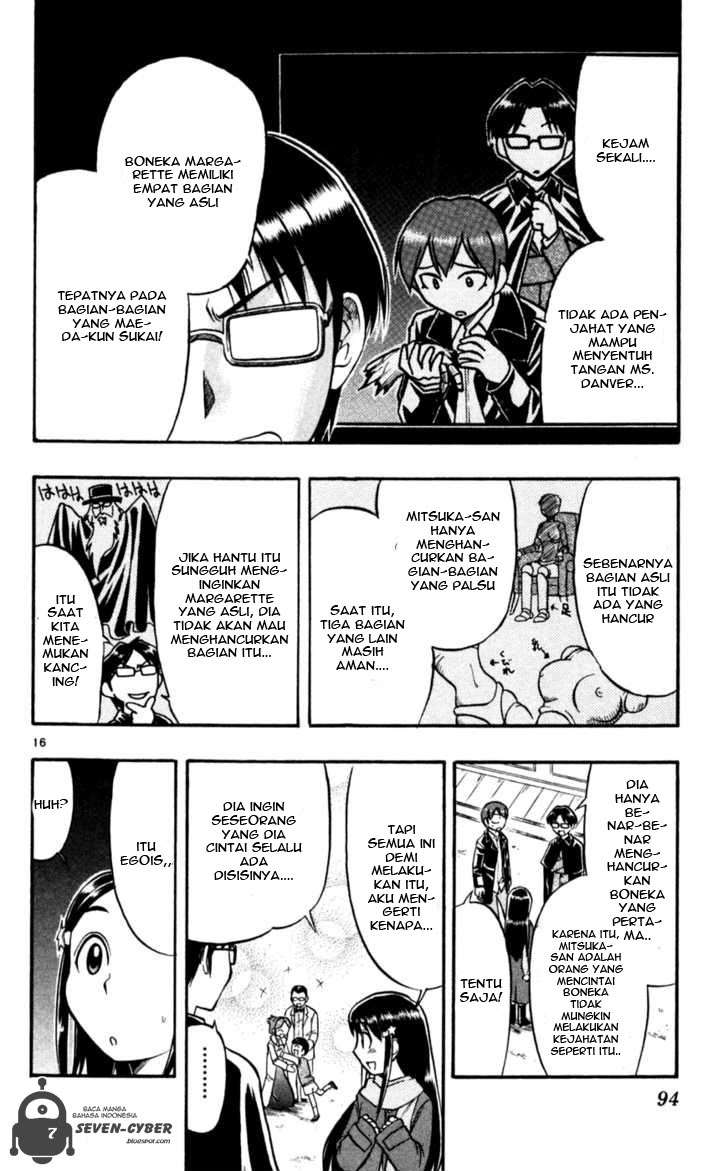 Ai Kora Chapter 85 Image 16