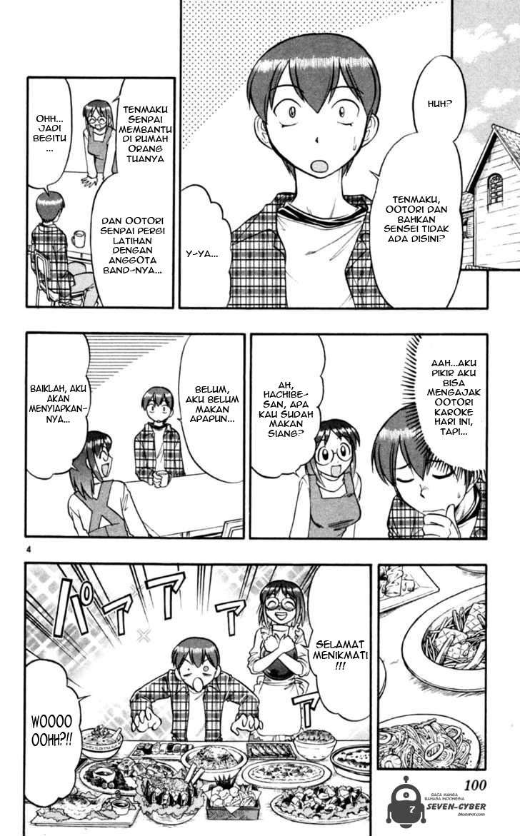 Ai Kora Chapter 86 Image 4