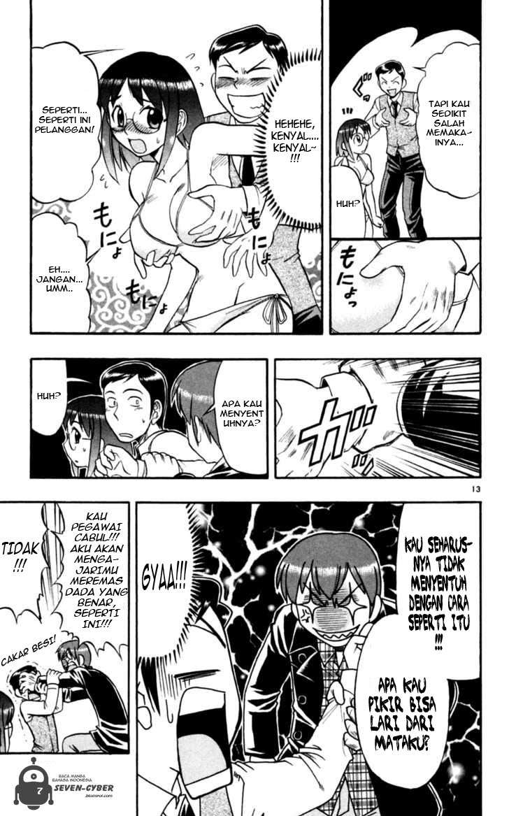 Ai Kora Chapter 86 Image 13