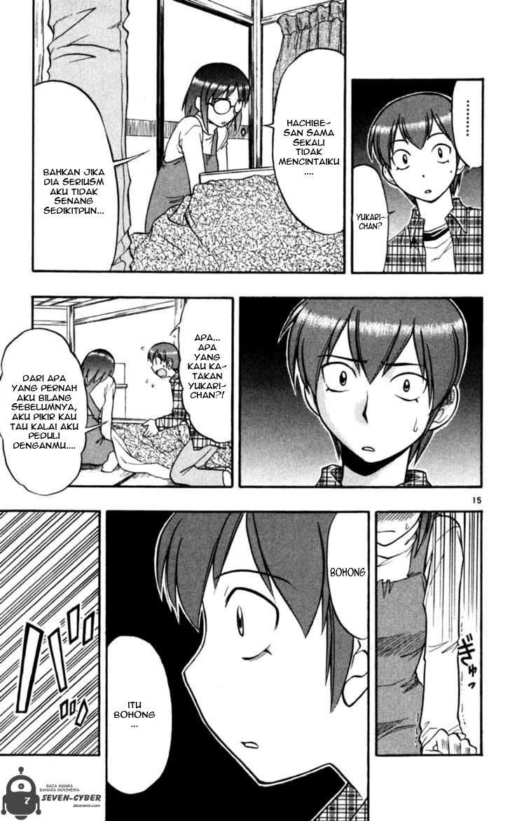 Ai Kora Chapter 86 Image 15