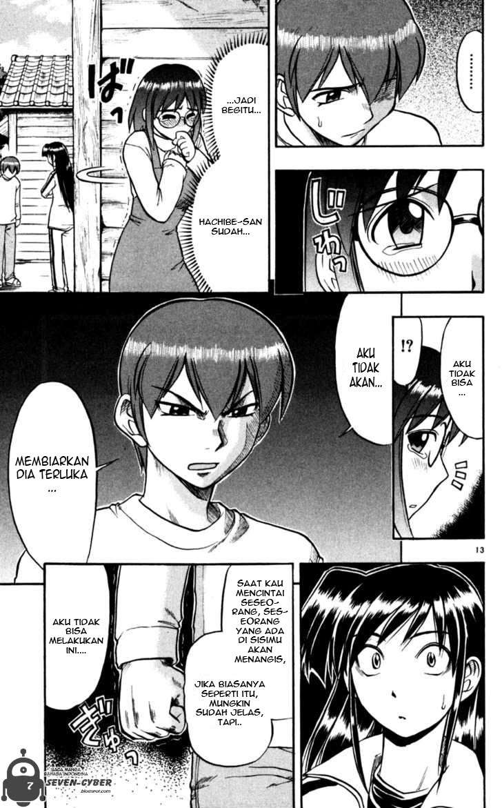 Ai Kora Chapter 87 Image 13