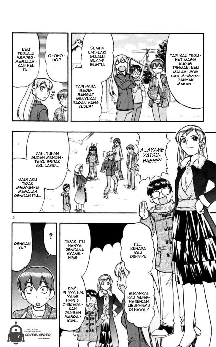 Ai Kora Chapter 88 Image 2