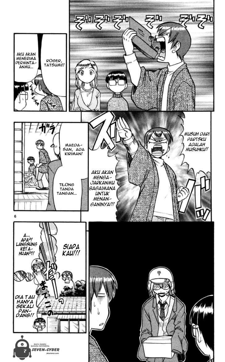 Ai Kora Chapter 88 Image 6