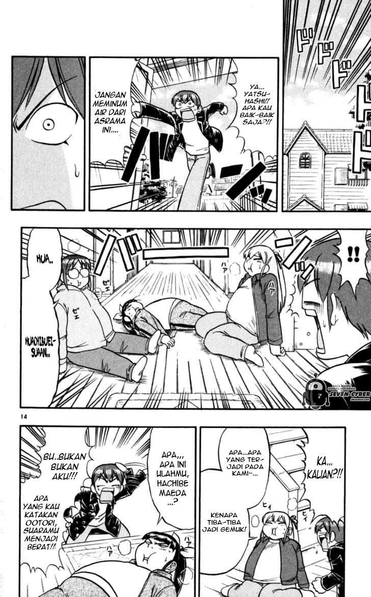 Ai Kora Chapter 88 Image 14