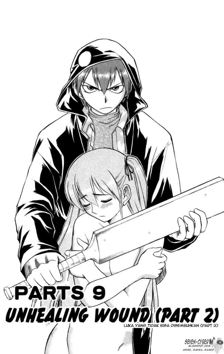 Ai Kora Chapter 9 Image 3