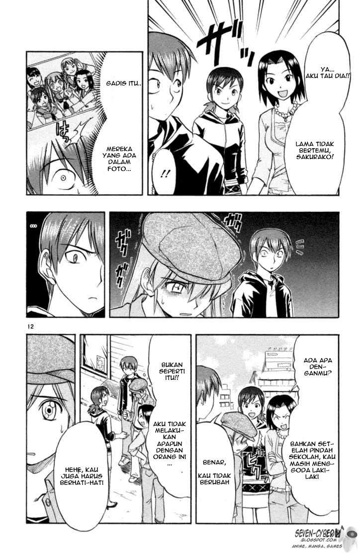 Ai Kora Chapter 9 Image 12