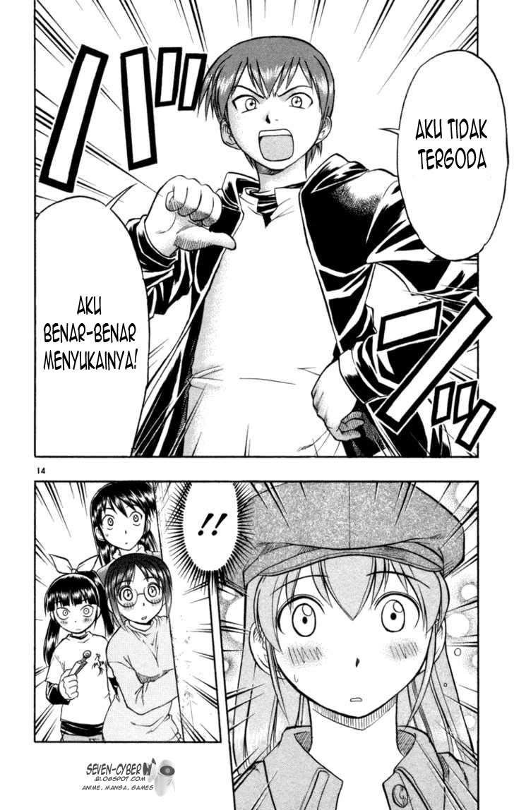 Ai Kora Chapter 9 Image 14