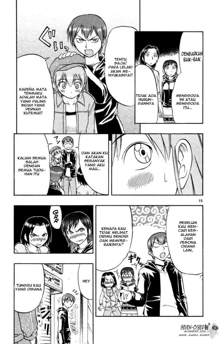 Ai Kora Chapter 9 Image 15