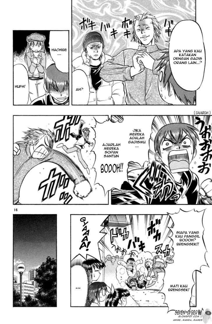 Ai Kora Chapter 9 Image 16