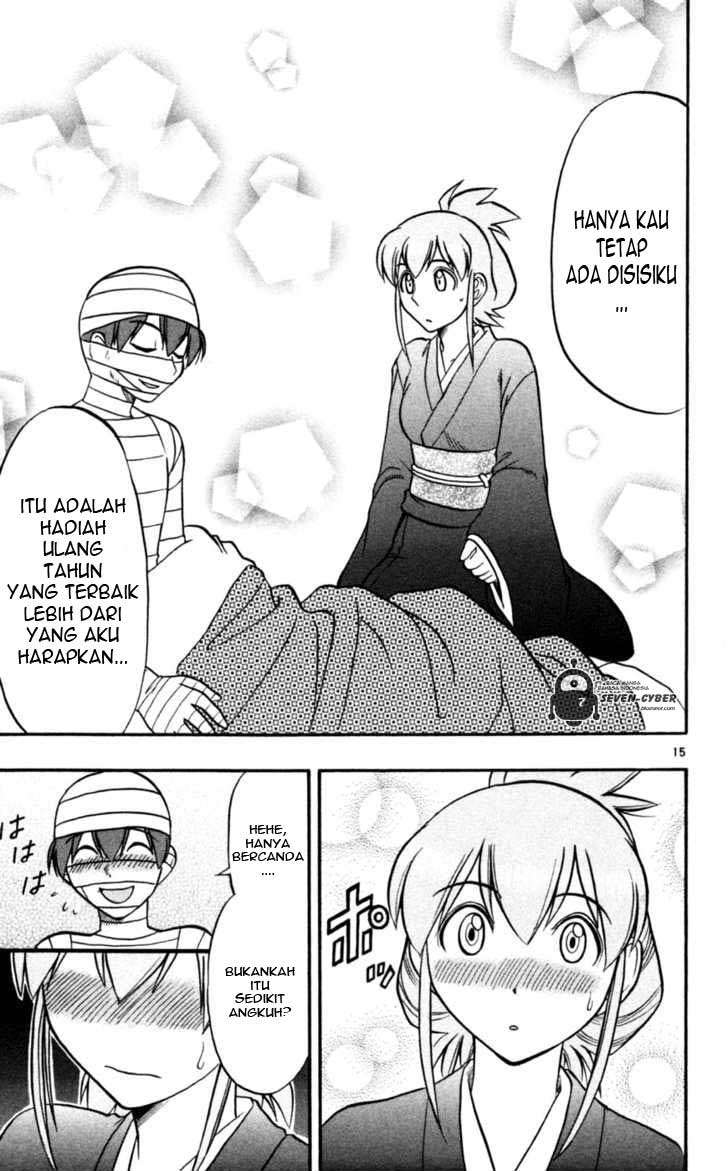 Ai Kora Chapter 90 Image 15