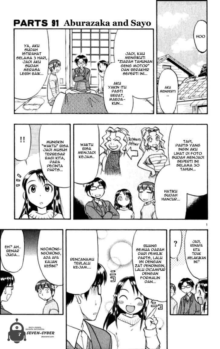 Ai Kora Chapter 91 Image 5