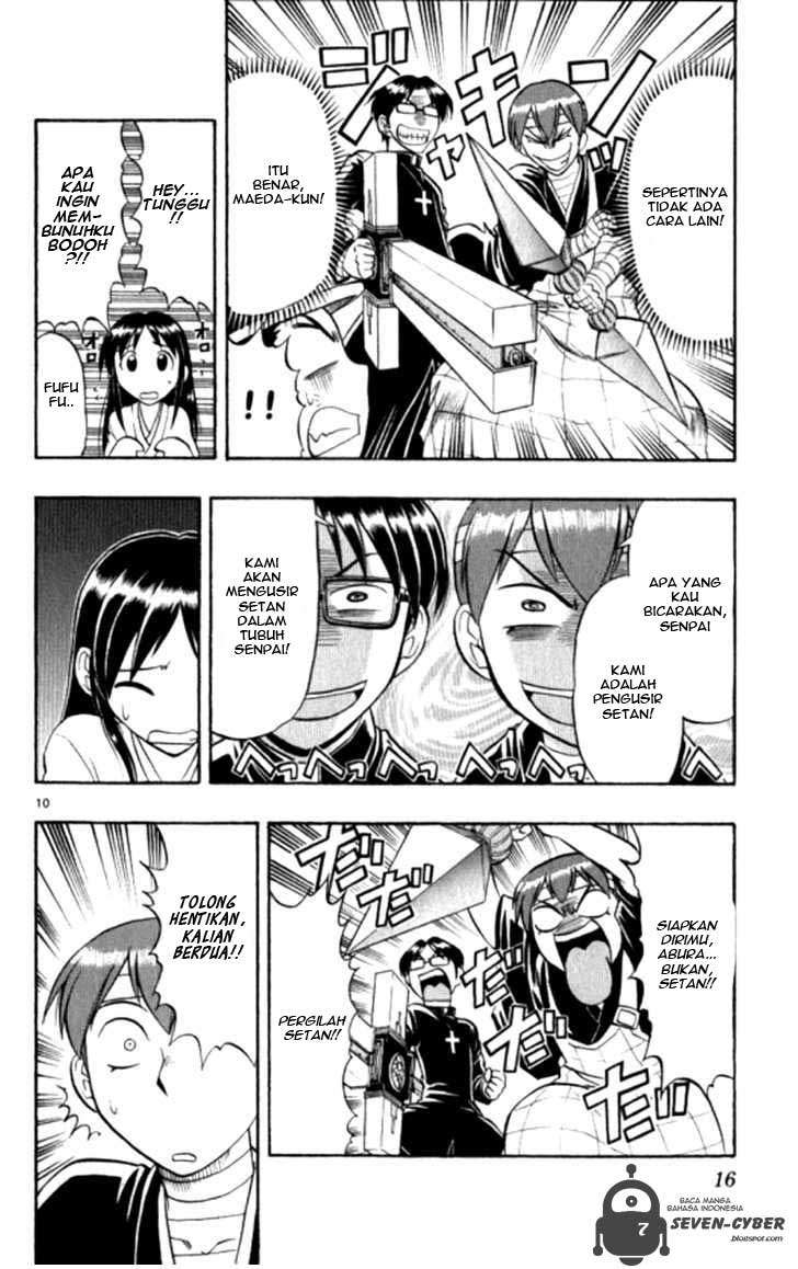 Ai Kora Chapter 91 Image 14