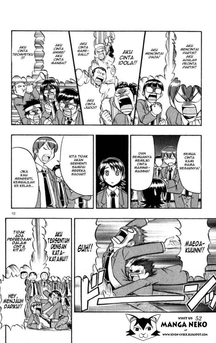 Ai Kora Chapter 93 Image 10