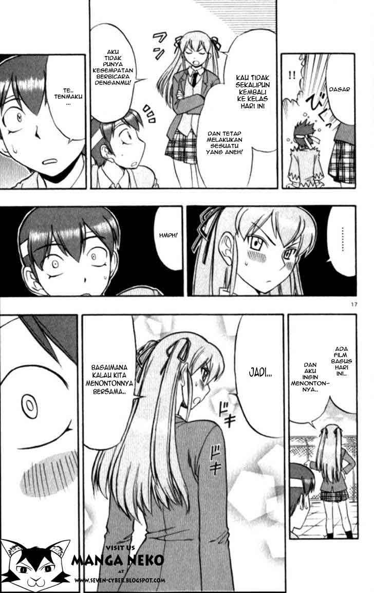 Ai Kora Chapter 93 Image 17