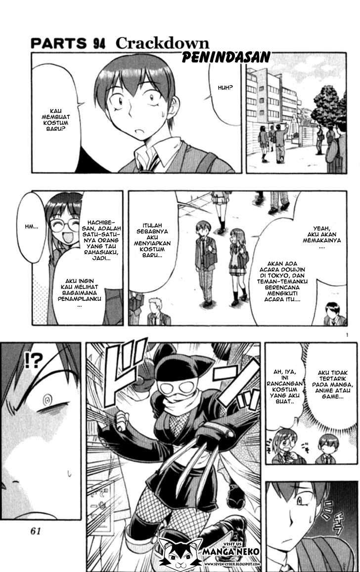 Ai Kora Chapter 94 Image 1