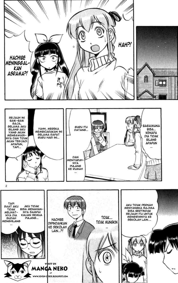 Ai Kora Chapter 95 Image 2