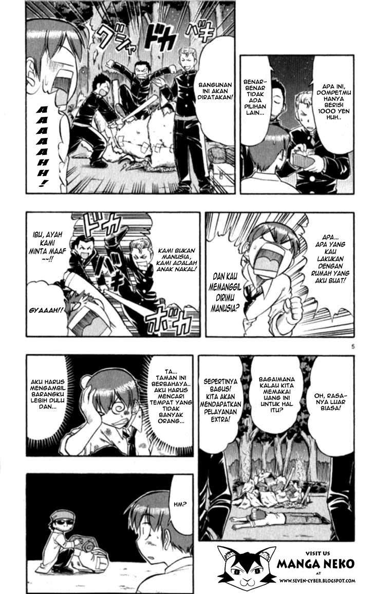 Ai Kora Chapter 95 Image 5