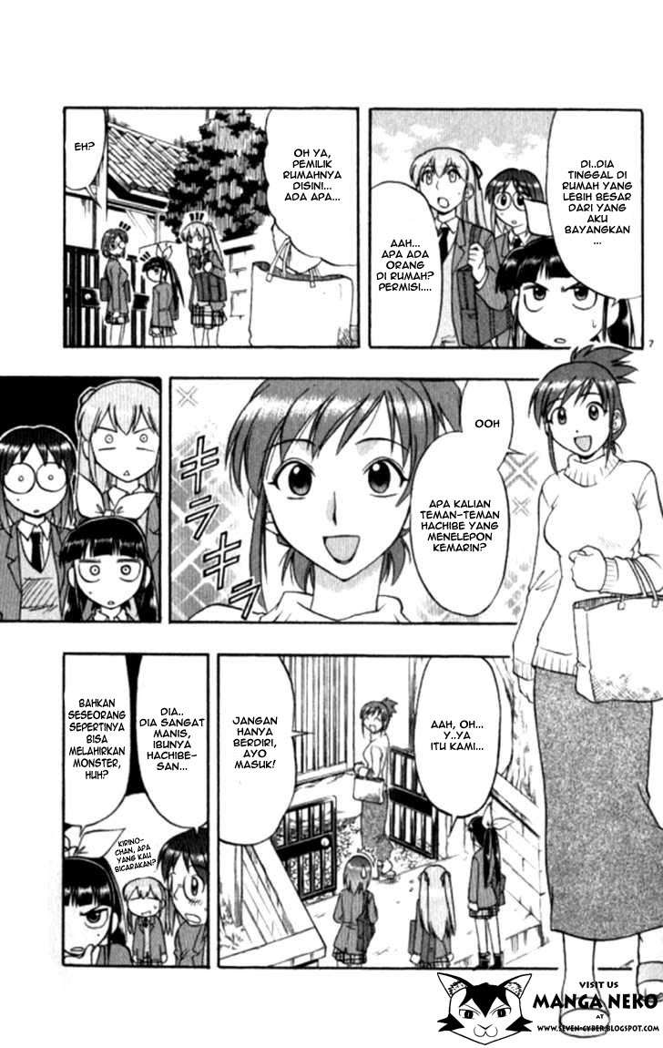 Ai Kora Chapter 96 Image 7