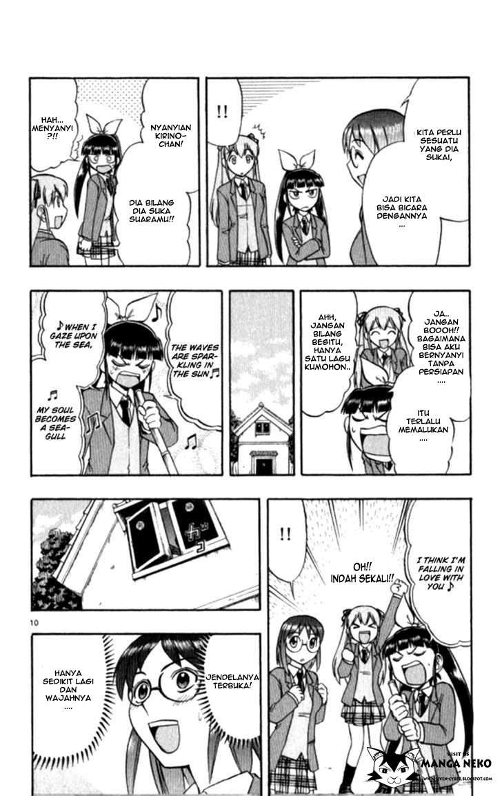 Ai Kora Chapter 96 Image 10