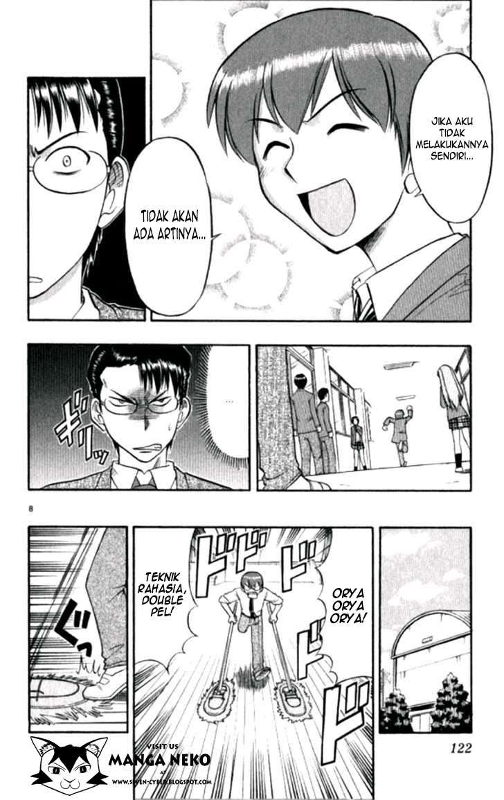 Ai Kora Chapter 97 Image 8