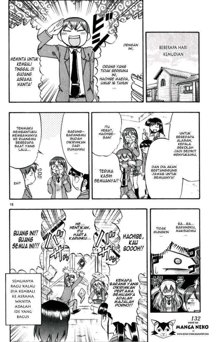 Ai Kora Chapter 97 Image 18