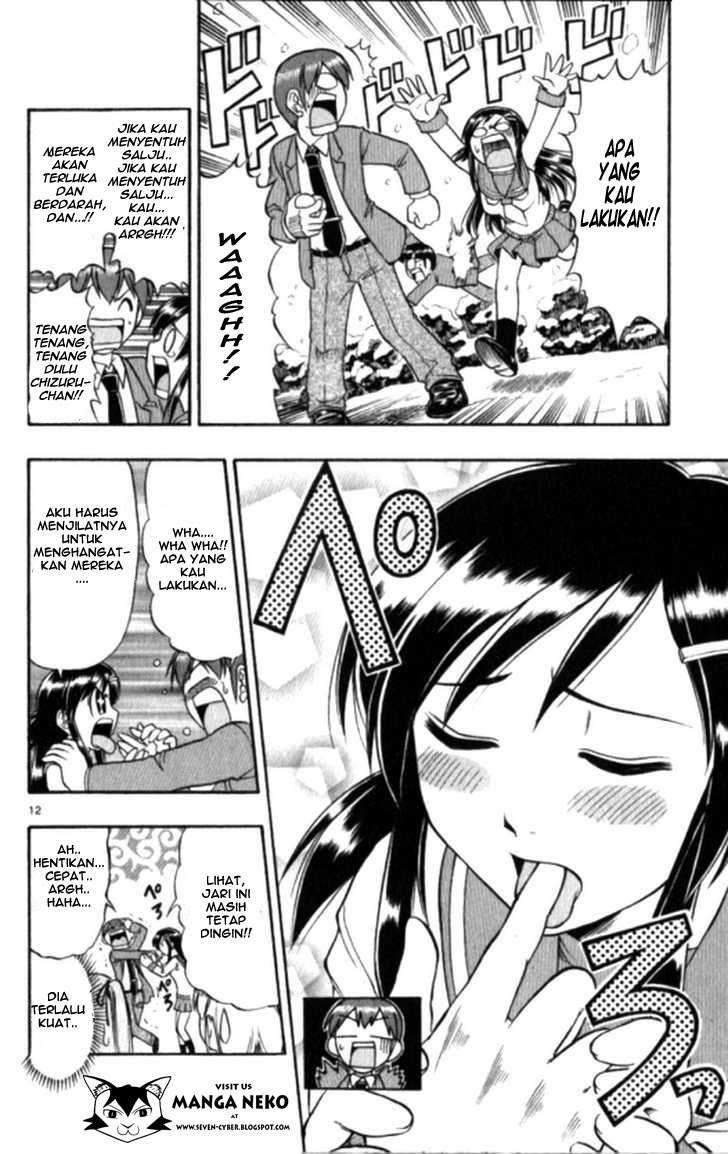 Ai Kora Chapter 99 Image 13