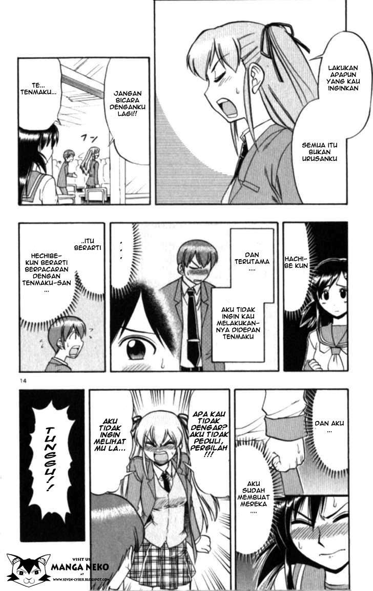 Ai Kora Chapter 99 Image 15