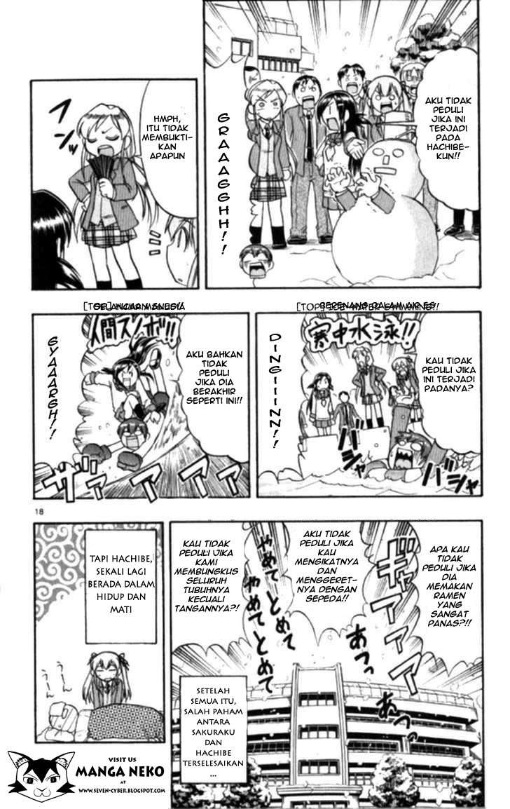 Ai Kora Chapter 99 Image 19