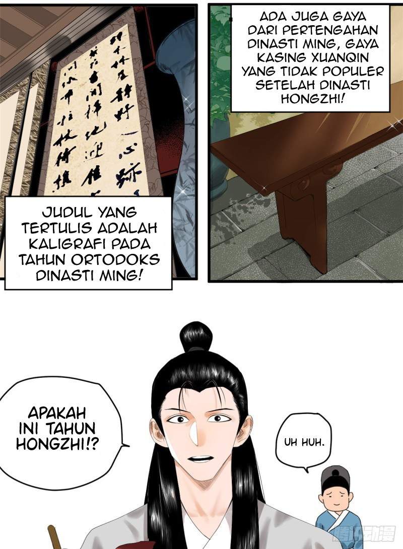 Ming Dynasty’s Failure Chapter 01 Image 9