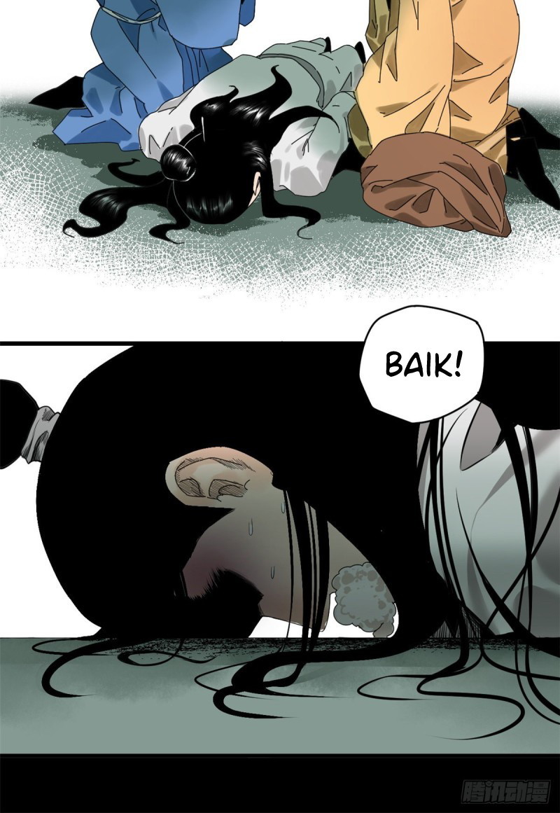 Ming Dynasty’s Failure Chapter 02 Image 5