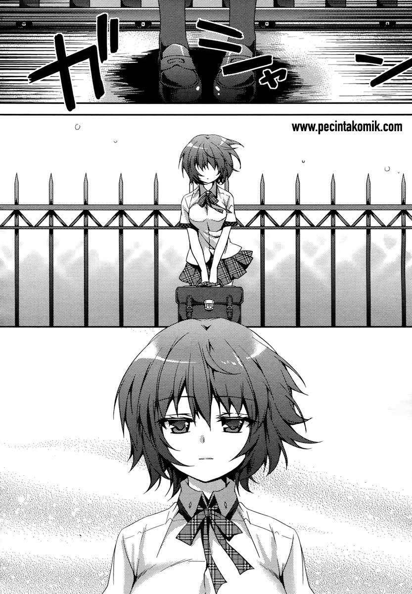 Shishunki na Adam: Evil Eyes Chapter 01 Image 16