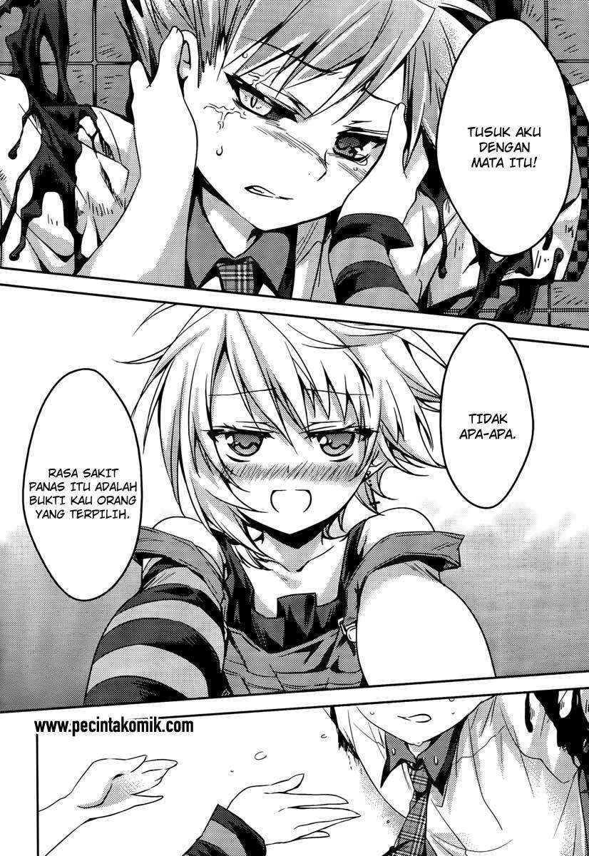 Shishunki na Adam: Evil Eyes Chapter 01 Image 34