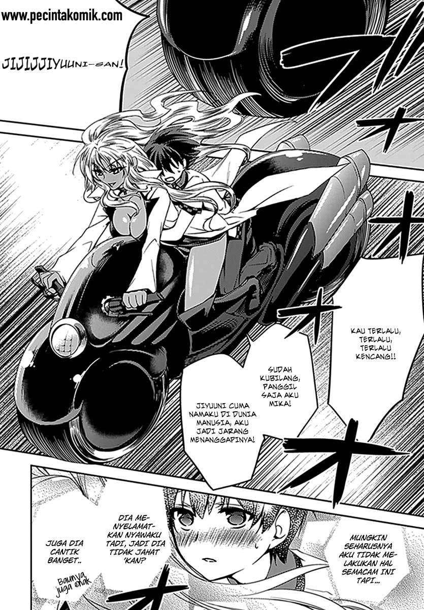 Shishunki na Adam: Evil Eyes Chapter 03 Image 4