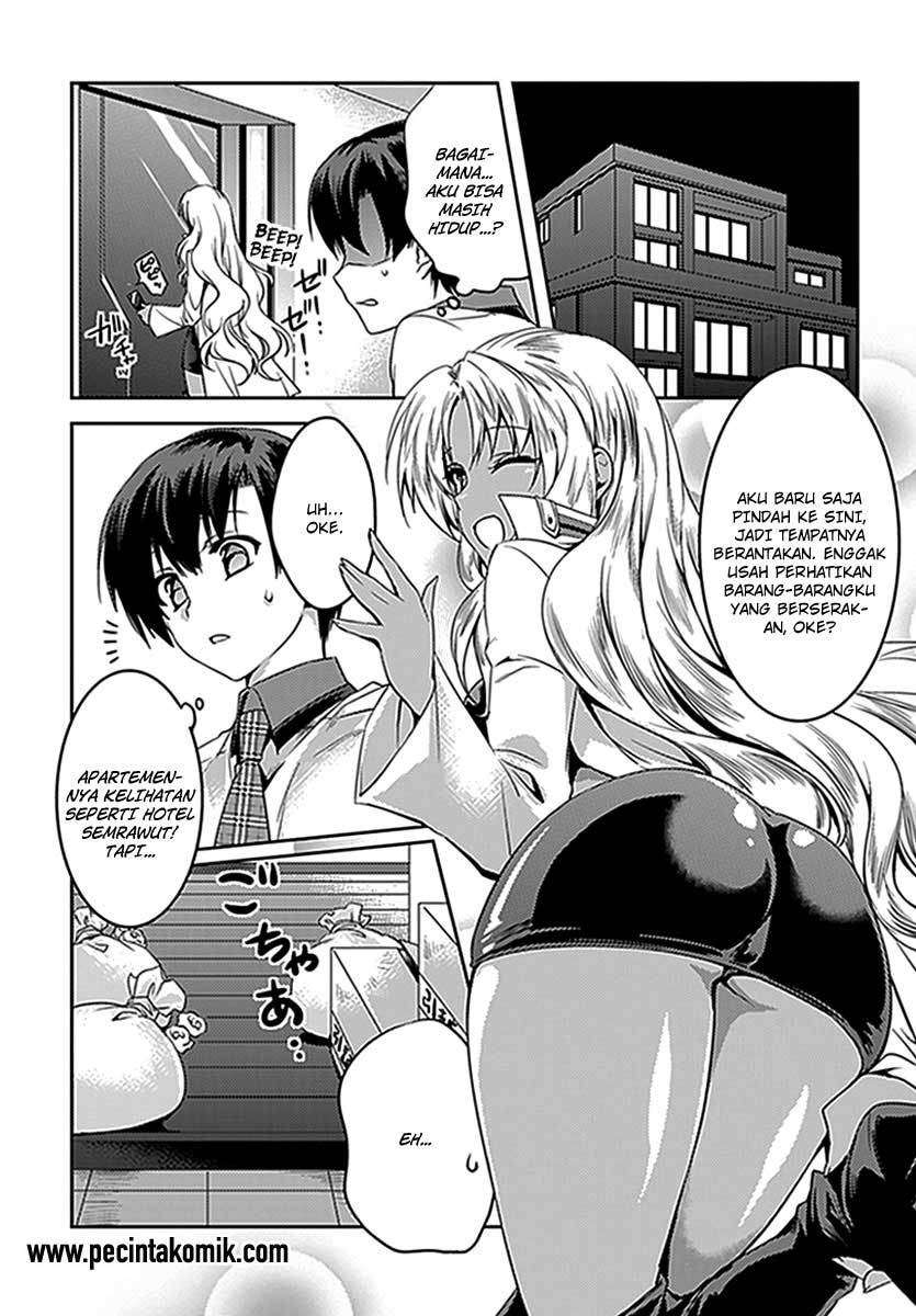 Shishunki na Adam: Evil Eyes Chapter 03 Image 6