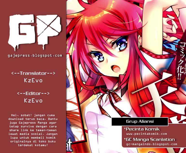 Shishunki na Adam: Evil Eyes Chapter 04 Image 1