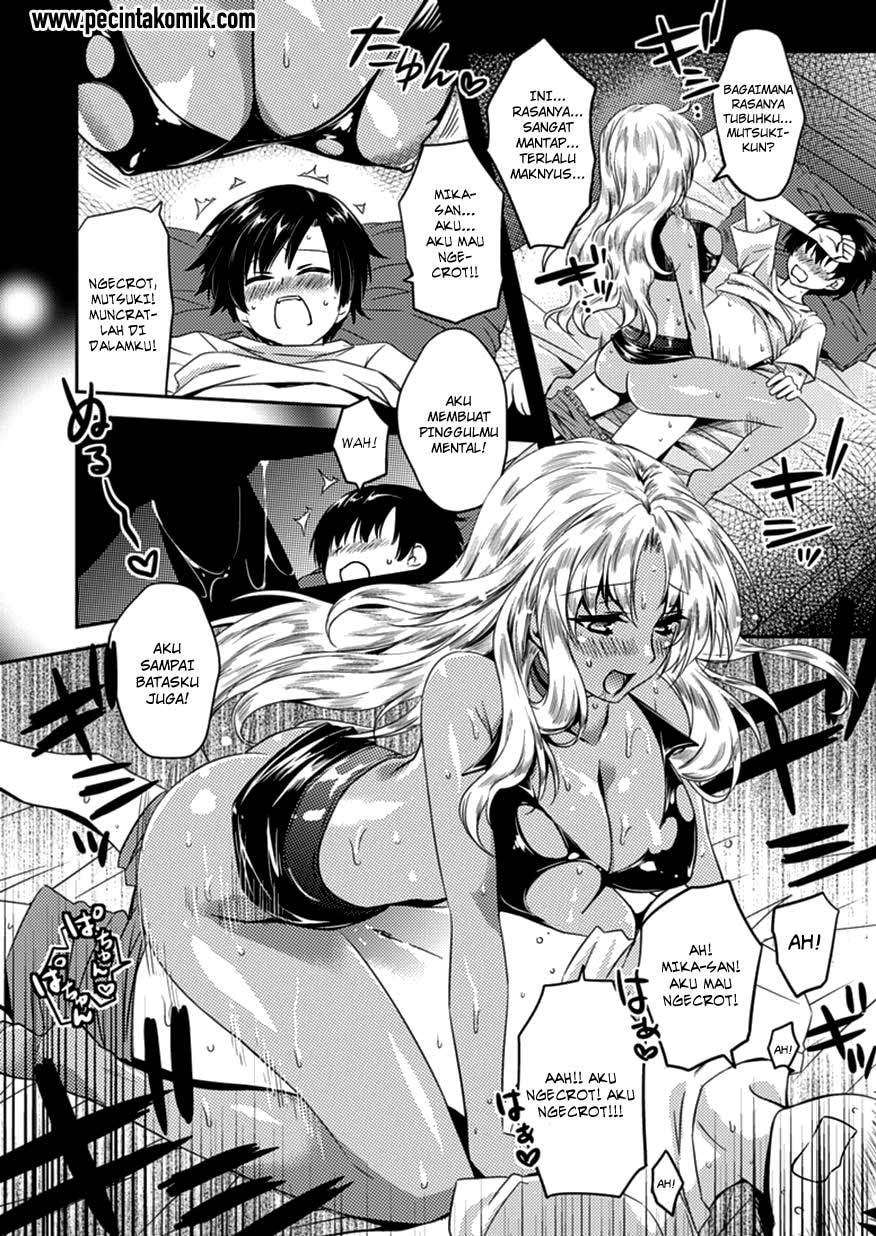 Shishunki na Adam: Evil Eyes Chapter 04 Image 16