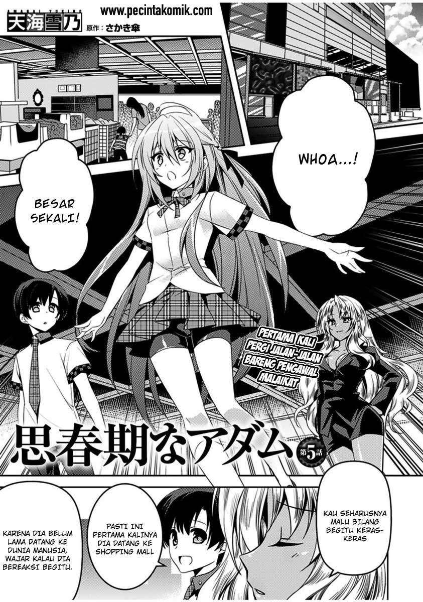 Shishunki na Adam: Evil Eyes Chapter 05 Image 1