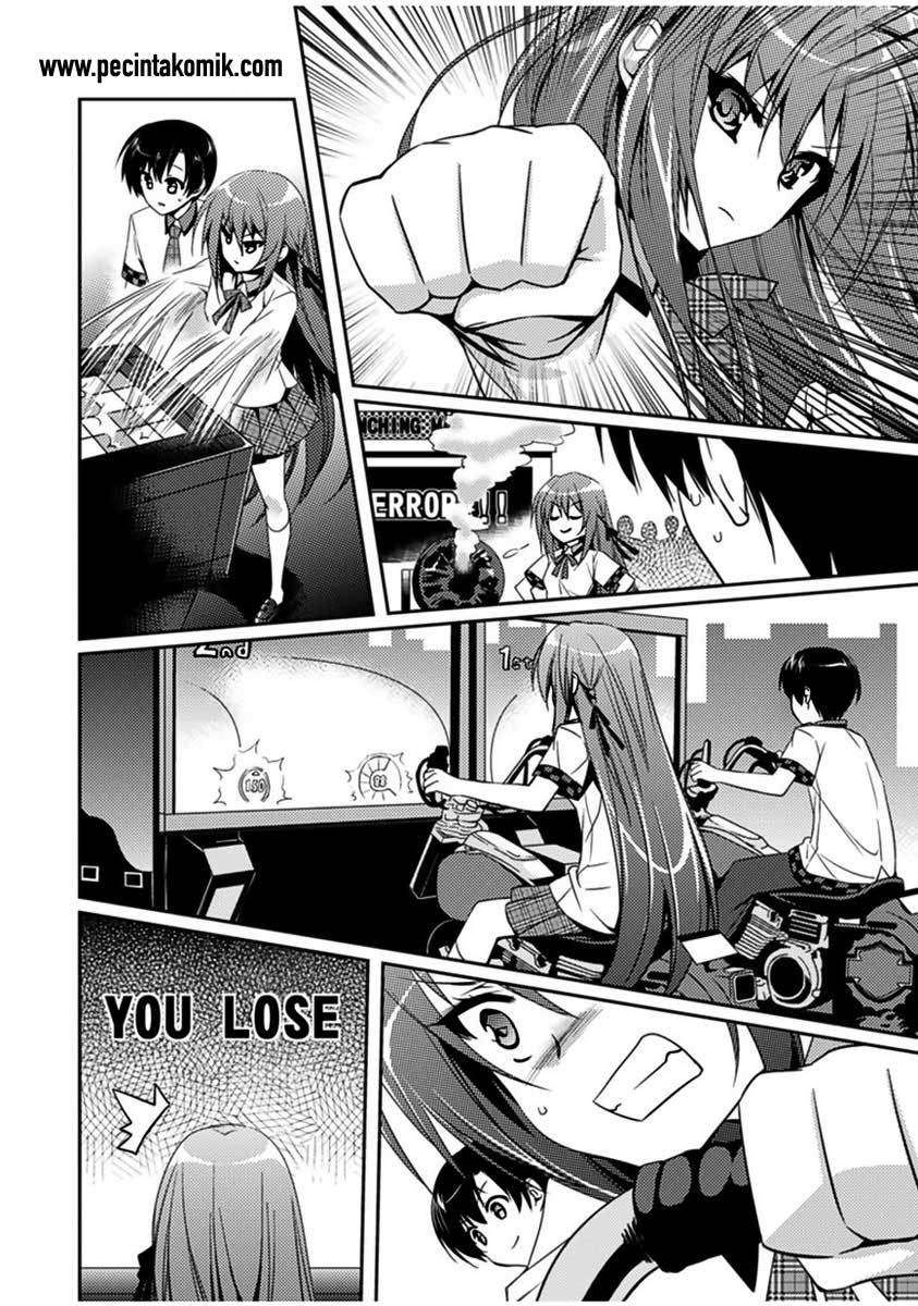 Shishunki na Adam: Evil Eyes Chapter 05 Image 20
