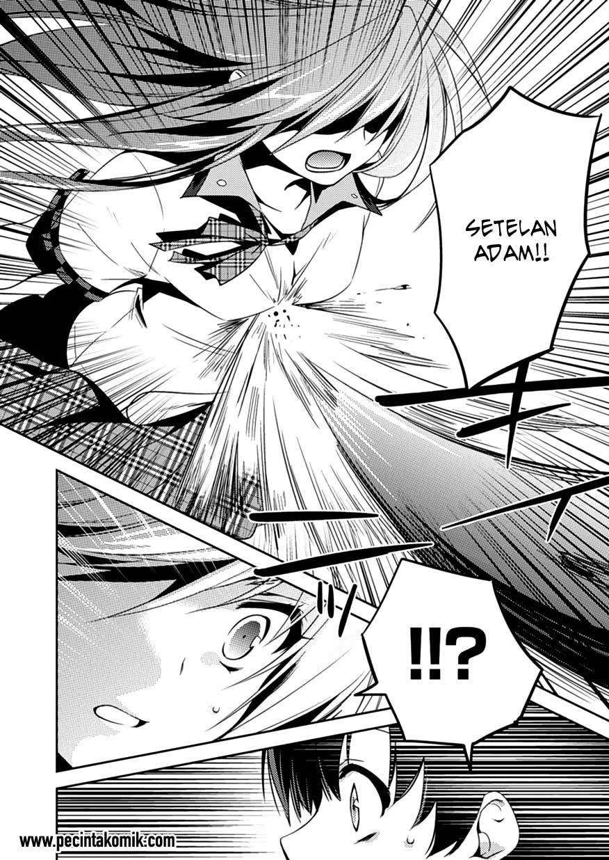 Shishunki na Adam: Evil Eyes Chapter 07 Image 4