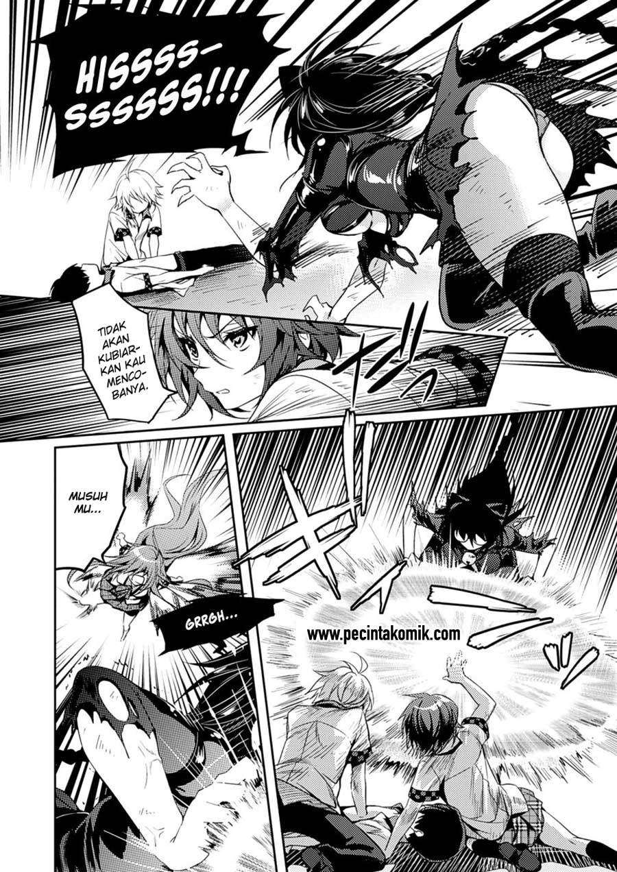 Shishunki na Adam: Evil Eyes Chapter 21 Image 4