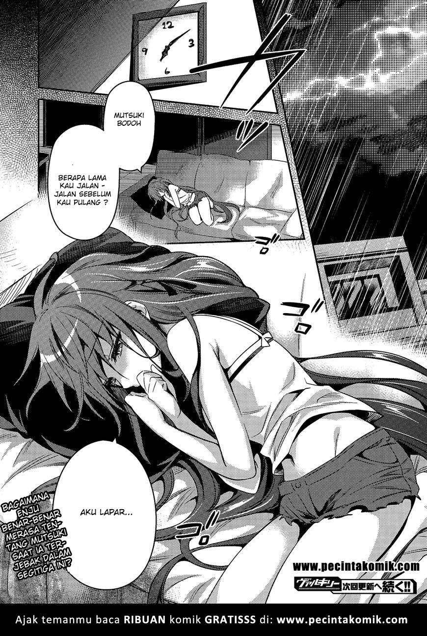 Shishunki na Adam: Evil Eyes Chapter 25 Image 26