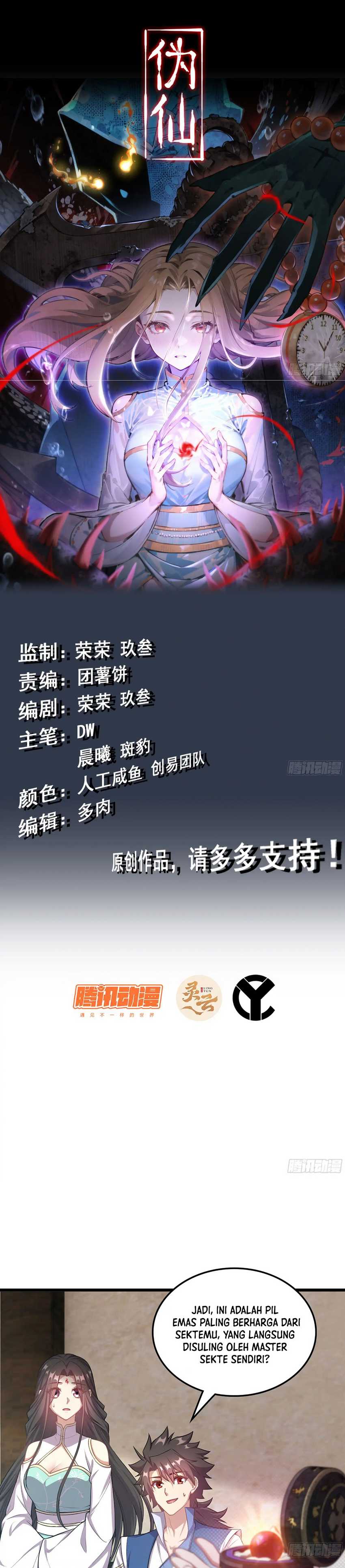 Forged Immortal Chapter 05 Image 1