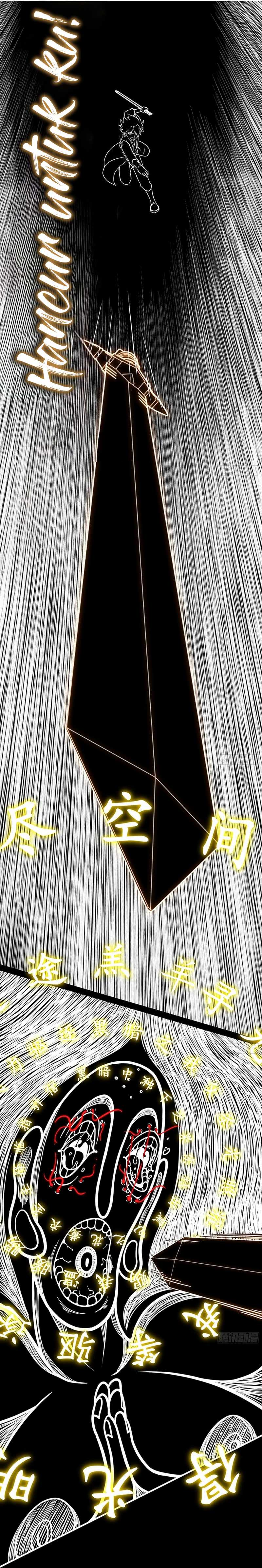 Forged Immortal Chapter 18 Image 21