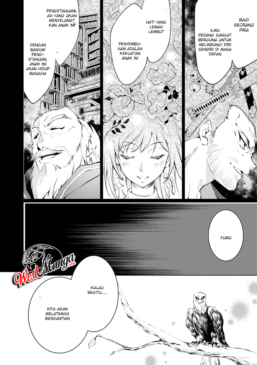 Kamigami ni Sodaterare Shimo no, Saikyou to Naru Chapter 1.2 Image 15