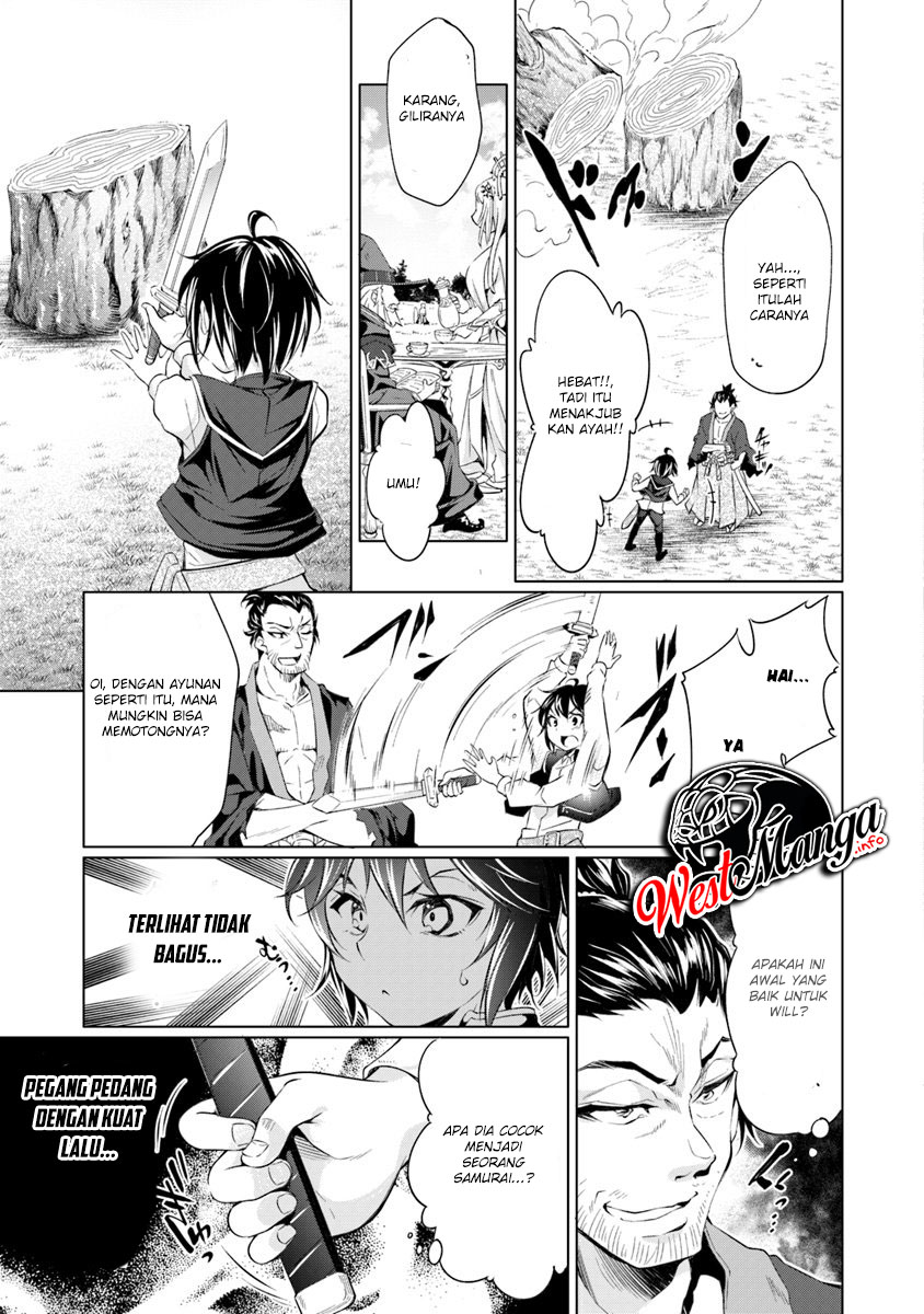 Kamigami ni Sodaterare Shimo no, Saikyou to Naru Chapter 1 Image 24