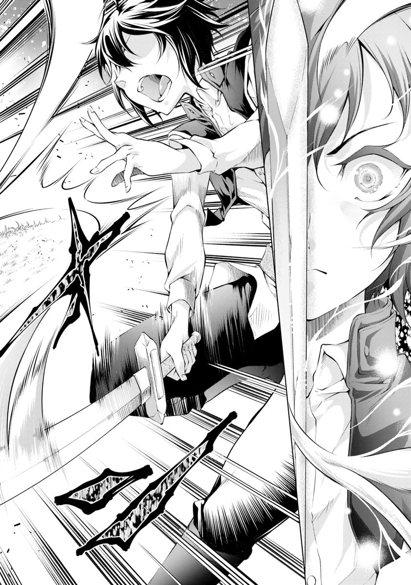 Kamigami ni Sodaterare Shimo no, Saikyou to Naru Chapter 1 Image 25